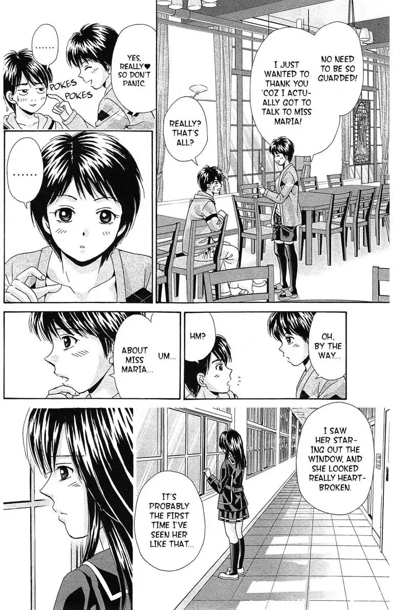 Maria x Maria Chapter 24 page 12 - Chapter 24: Vol.5 #24 Worry and Premonition