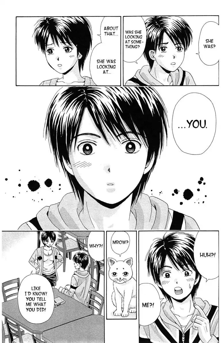 Maria x Maria Chapter 24 page 13 - Chapter 24: Vol.5 #24 Worry and Premonition