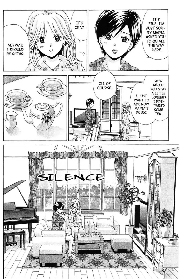 Maria x Maria Chapter 24 page 16 - Chapter 24: Vol.5 #24 Worry and Premonition