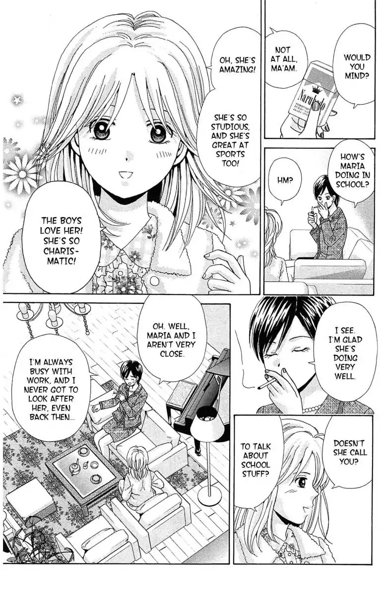 Maria x Maria Chapter 24 page 17 - Chapter 24: Vol.5 #24 Worry and Premonition