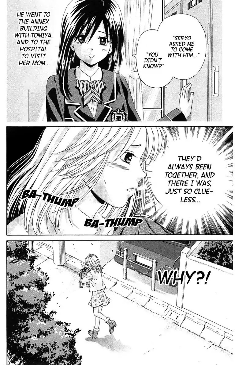 Maria x Maria Chapter 24 page 22 - Chapter 24: Vol.5 #24 Worry and Premonition