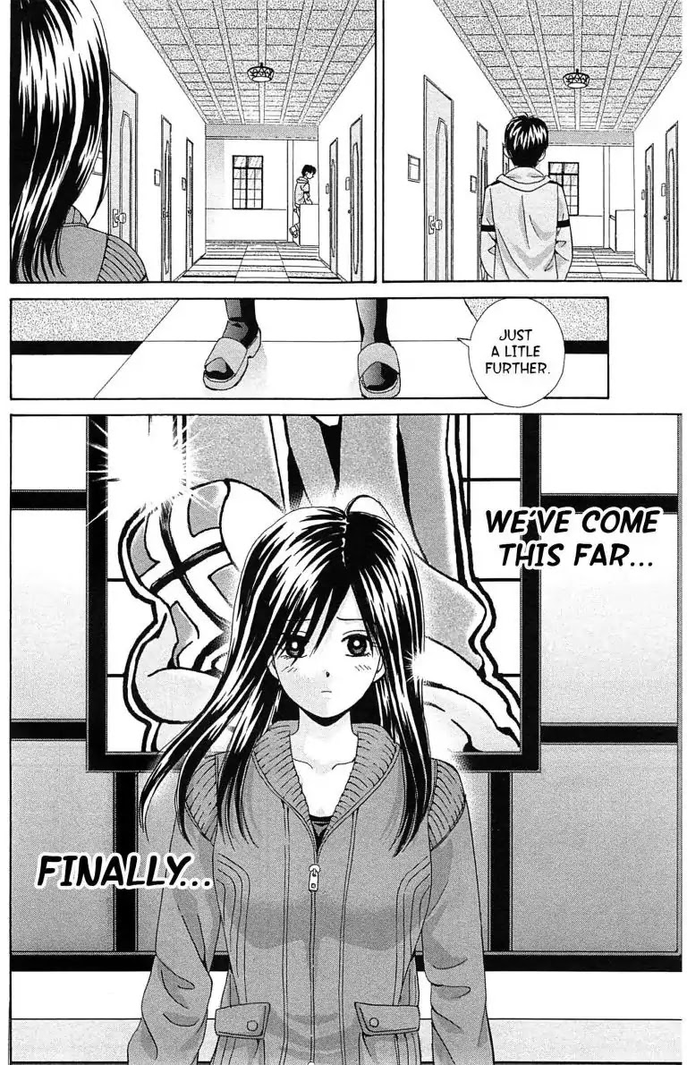 Maria x Maria Chapter 24 page 30 - Chapter 24: Vol.5 #24 Worry and Premonition