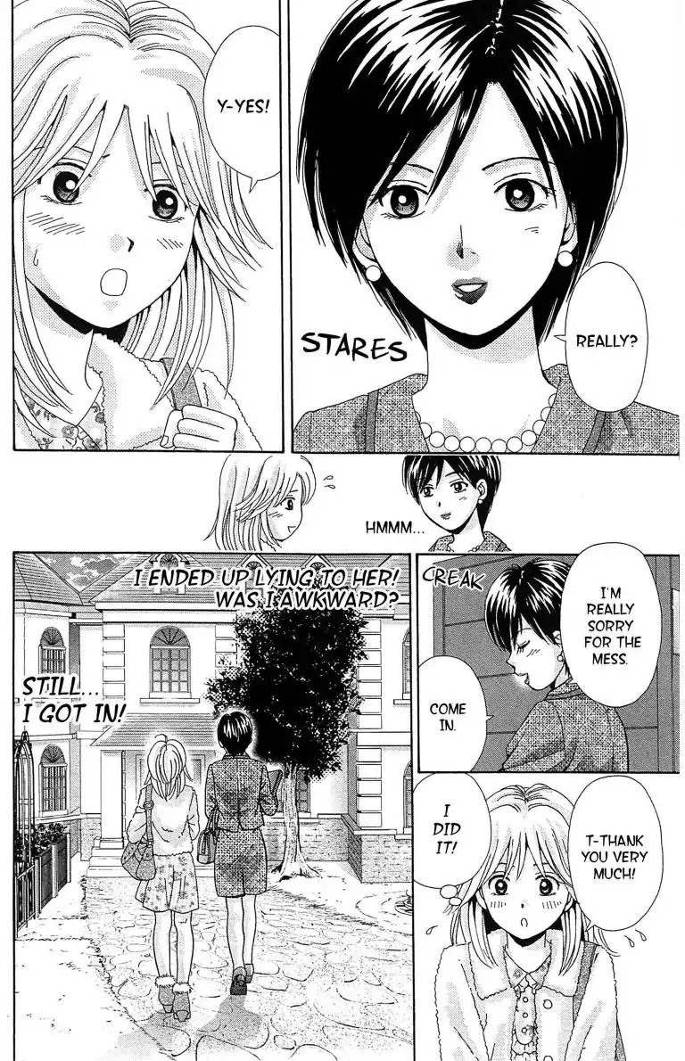 Maria x Maria Chapter 24 page 4 - Chapter 24: Vol.5 #24 Worry and Premonition