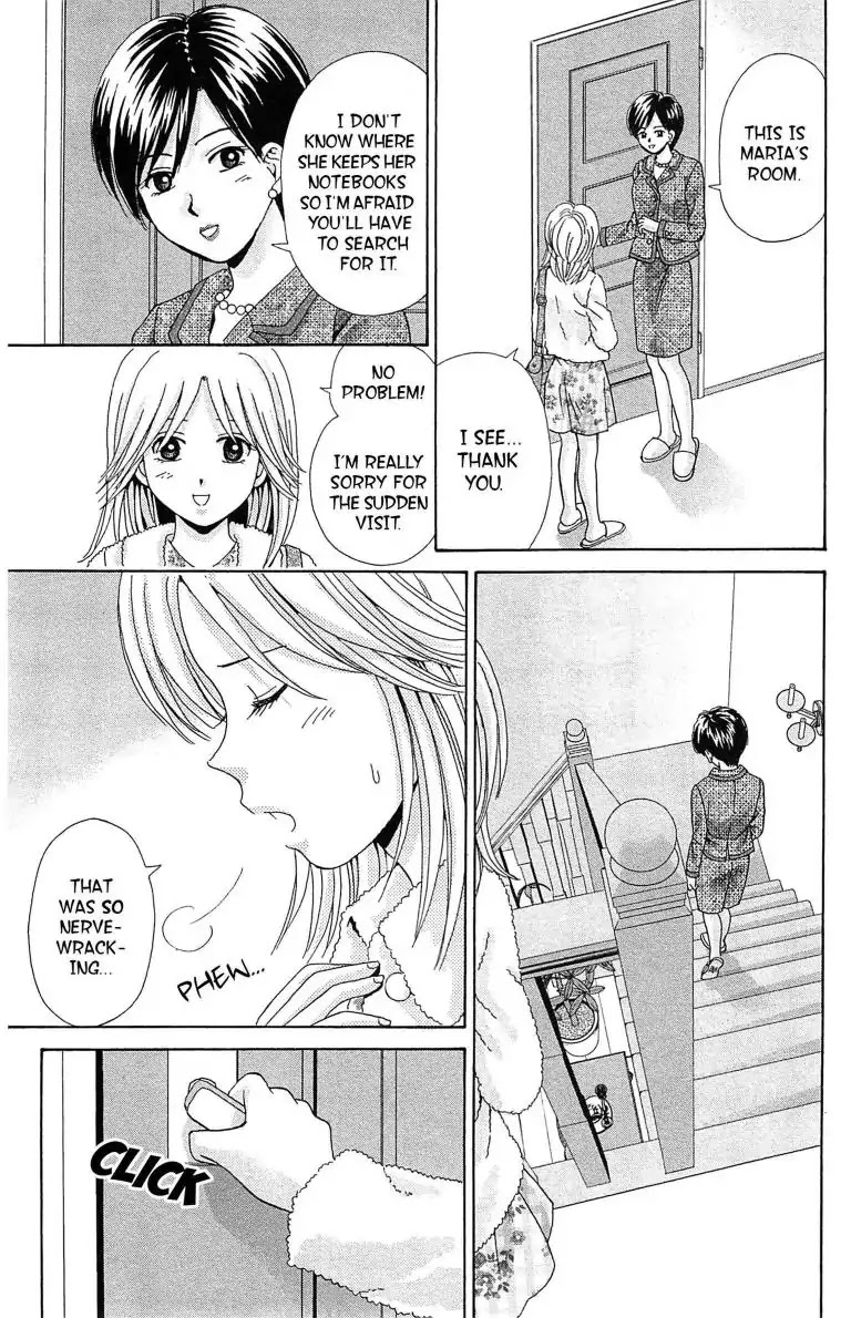 Maria x Maria Chapter 24 page 5 - Chapter 24: Vol.5 #24 Worry and Premonition
