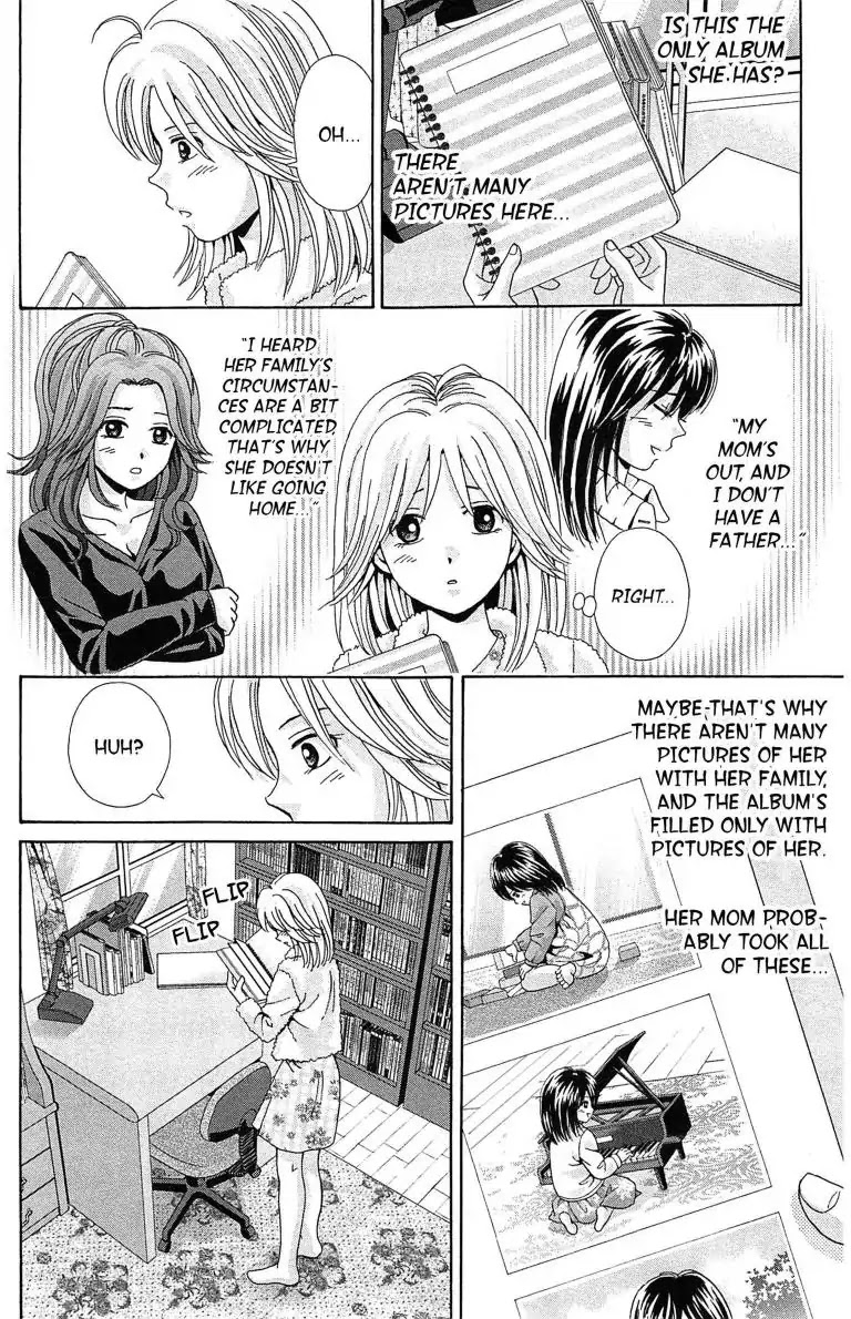 Maria x Maria Chapter 24 page 8 - Chapter 24: Vol.5 #24 Worry and Premonition