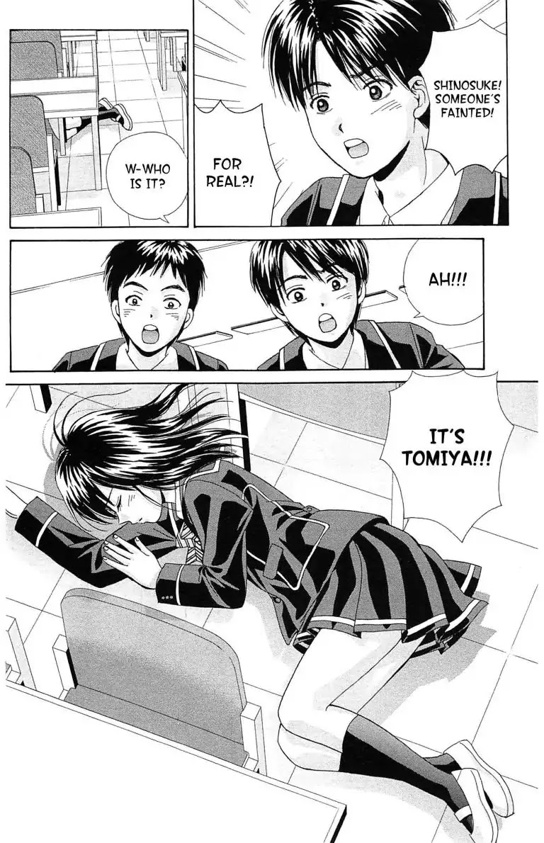 Maria x Maria Chapter 25 page 16 - Chapter 25: Vol.5 #25 The Depth of That Kiss