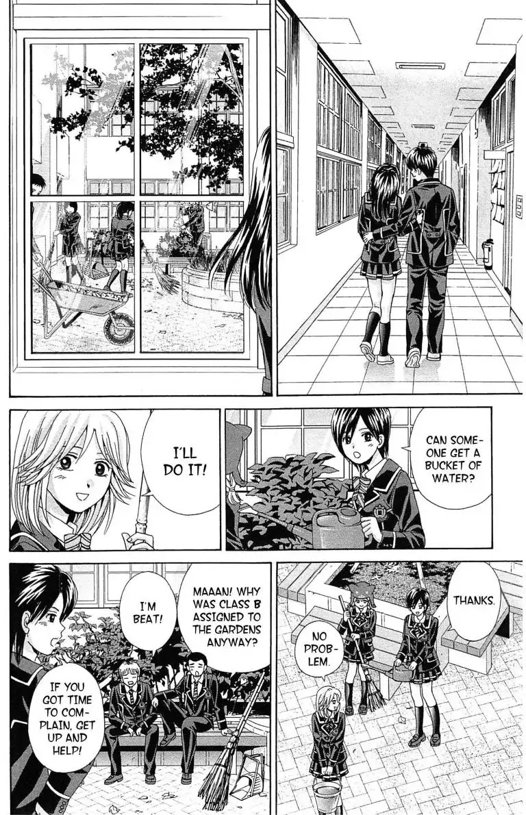 Maria x Maria Chapter 25 page 18 - Chapter 25: Vol.5 #25 The Depth of That Kiss