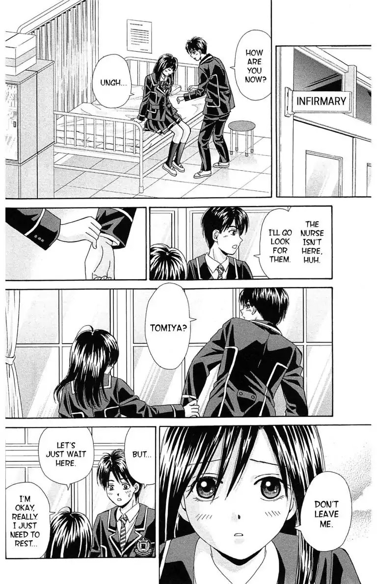 Maria x Maria Chapter 25 page 20 - Chapter 25: Vol.5 #25 The Depth of That Kiss