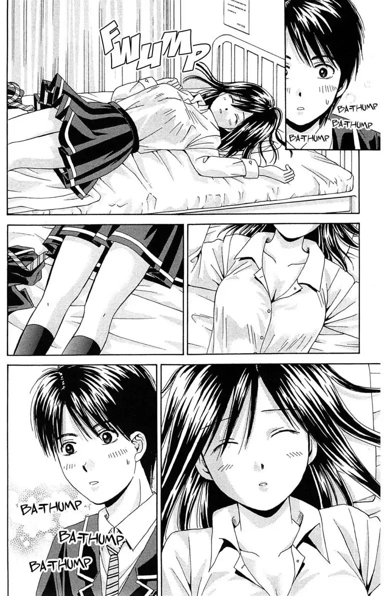 Maria x Maria Chapter 25 page 22 - Chapter 25: Vol.5 #25 The Depth of That Kiss