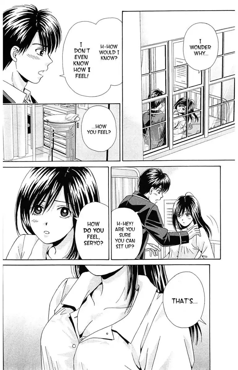 Maria x Maria Chapter 25 page 24 - Chapter 25: Vol.5 #25 The Depth of That Kiss