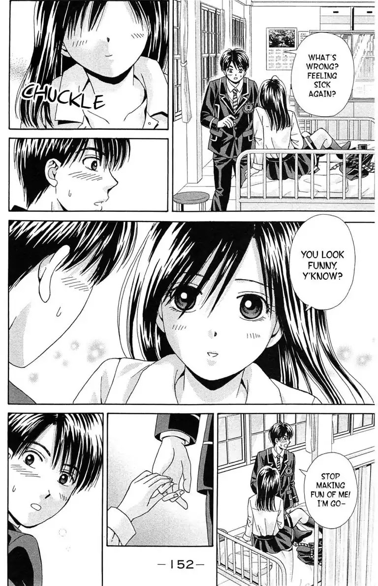 Maria x Maria Chapter 25 page 26 - Chapter 25: Vol.5 #25 The Depth of That Kiss