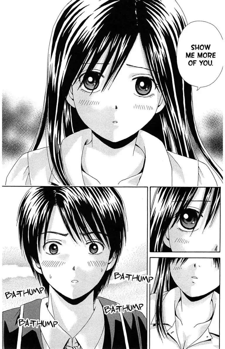 Maria x Maria Chapter 25 page 27 - Chapter 25: Vol.5 #25 The Depth of That Kiss