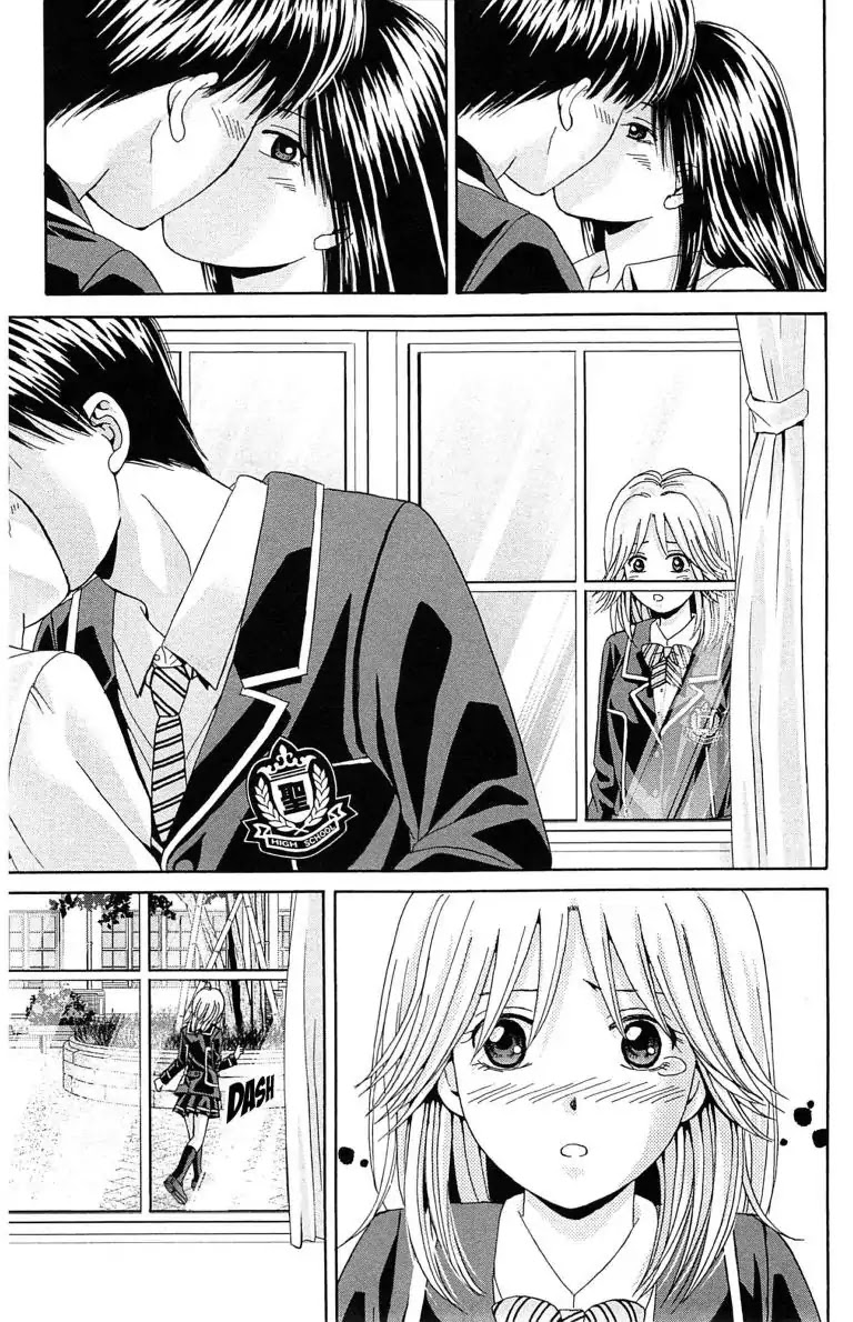 Maria x Maria Chapter 25 page 29 - Chapter 25: Vol.5 #25 The Depth of That Kiss