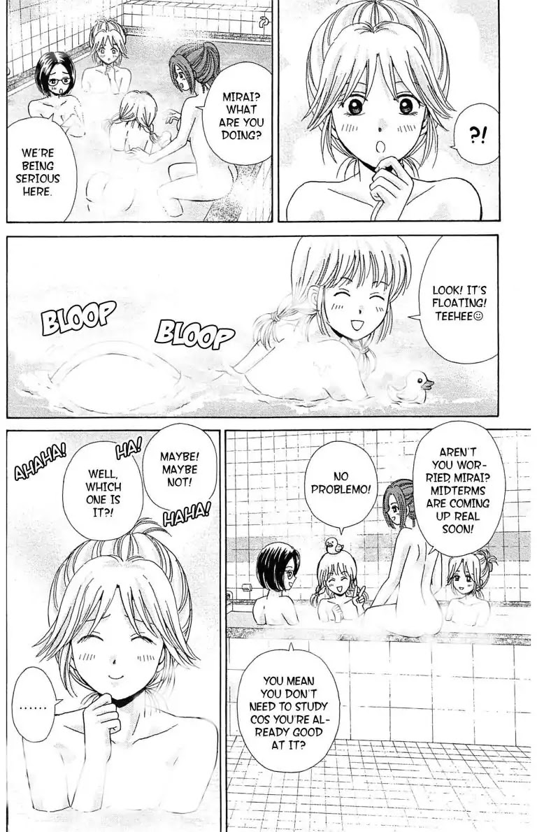 Maria x Maria Chapter 25 page 6 - Chapter 25: Vol.5 #25 The Depth of That Kiss
