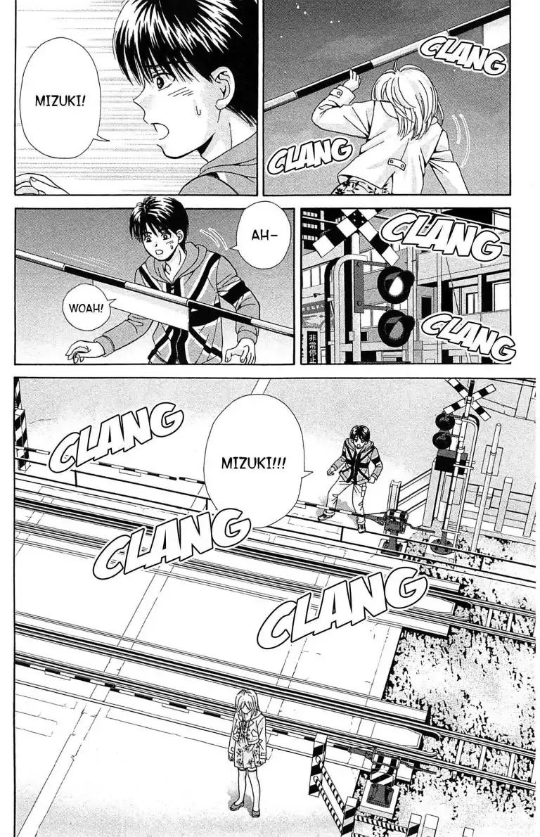Maria x Maria Chapter 26 page 10 - Chapter 26: Vol.5 #26 Heartroad Crossing