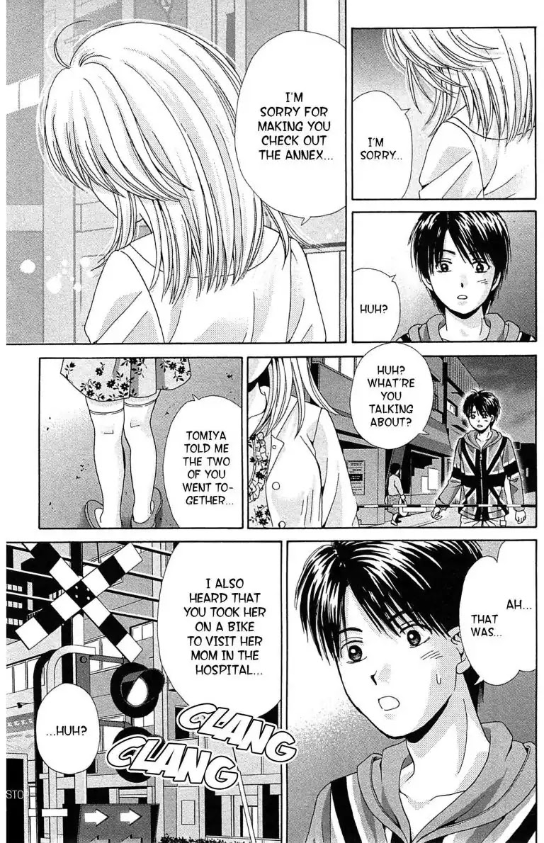 Maria x Maria Chapter 26 page 11 - Chapter 26: Vol.5 #26 Heartroad Crossing
