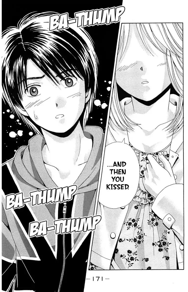 Maria x Maria Chapter 26 page 13 - Chapter 26: Vol.5 #26 Heartroad Crossing