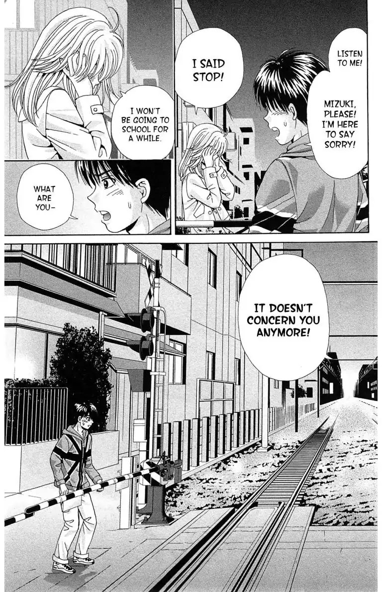 Maria x Maria Chapter 26 page 15 - Chapter 26: Vol.5 #26 Heartroad Crossing