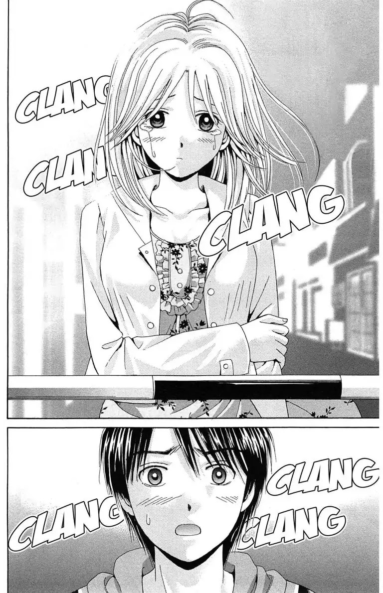 Maria x Maria Chapter 26 page 16 - Chapter 26: Vol.5 #26 Heartroad Crossing