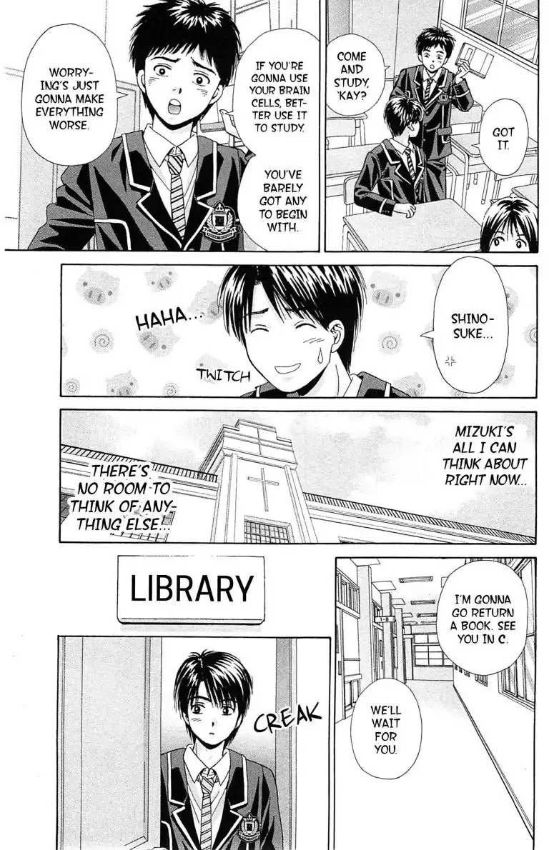 Maria x Maria Chapter 26 page 21 - Chapter 26: Vol.5 #26 Heartroad Crossing