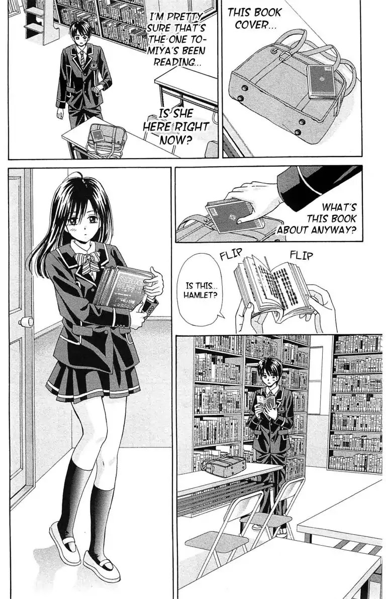 Maria x Maria Chapter 26 page 22 - Chapter 26: Vol.5 #26 Heartroad Crossing
