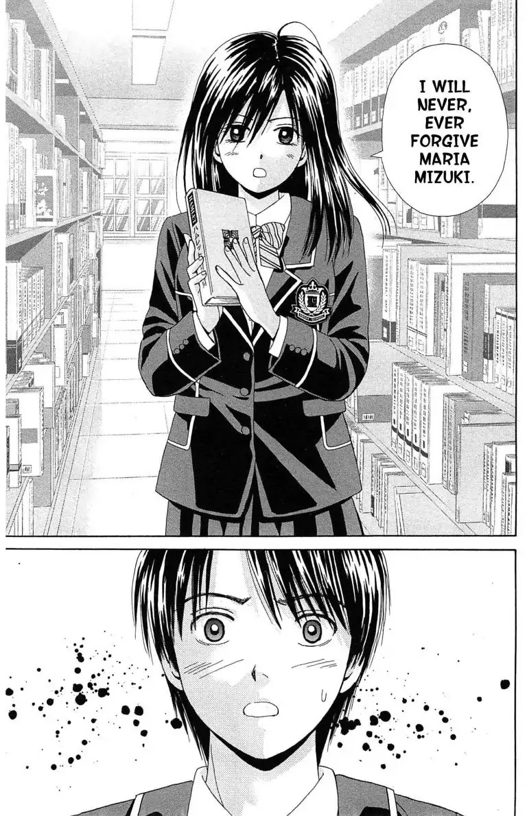 Maria x Maria Chapter 26 page 29 - Chapter 26: Vol.5 #26 Heartroad Crossing