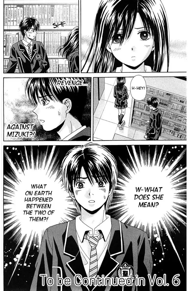 Maria x Maria Chapter 26 page 30 - Chapter 26: Vol.5 #26 Heartroad Crossing