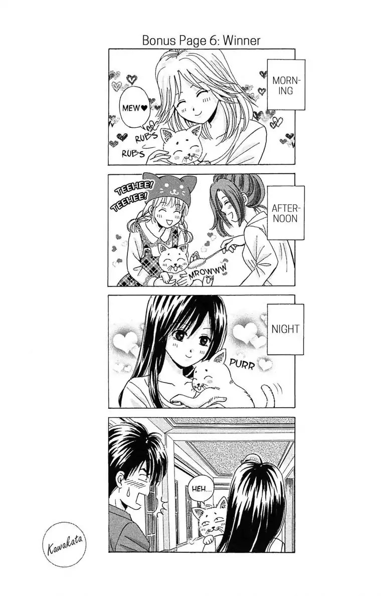 Maria x Maria Chapter 26 page 31 - Chapter 26: Vol.5 #26 Heartroad Crossing