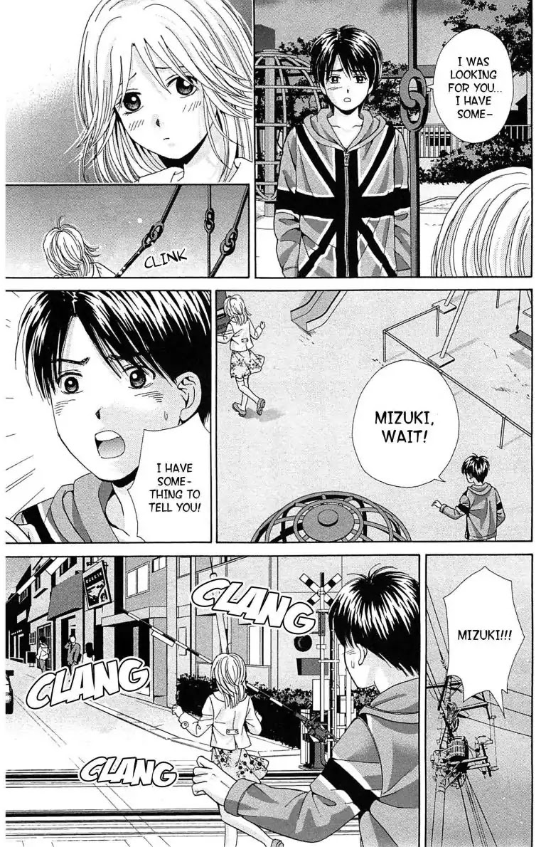 Maria x Maria Chapter 26 page 9 - Chapter 26: Vol.5 #26 Heartroad Crossing