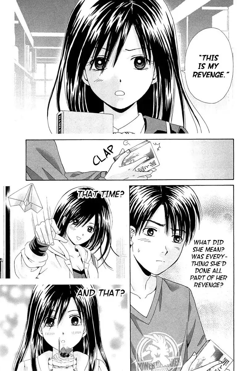 Maria x Maria Chapter 27 page 10 - Chapter 27: Vol.6 #27 Door of Illusions