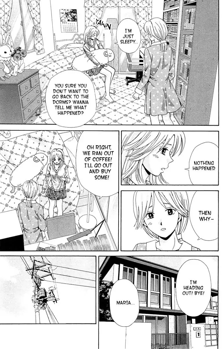 Maria x Maria Chapter 27 page 18 - Chapter 27: Vol.6 #27 Door of Illusions