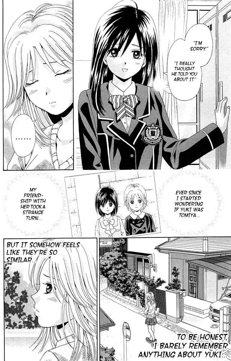 Maria x Maria Chapter 27 page 21 - Chapter 27: Vol.6 #27 Door of Illusions