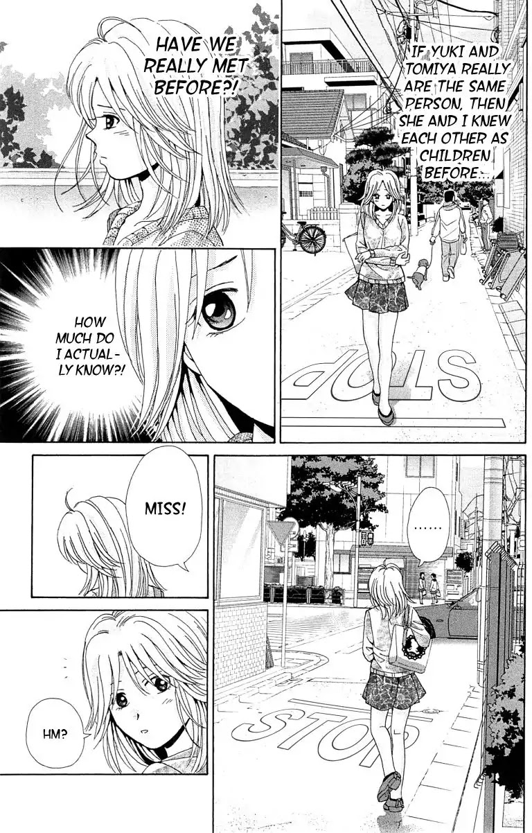 Maria x Maria Chapter 27 page 22 - Chapter 27: Vol.6 #27 Door of Illusions