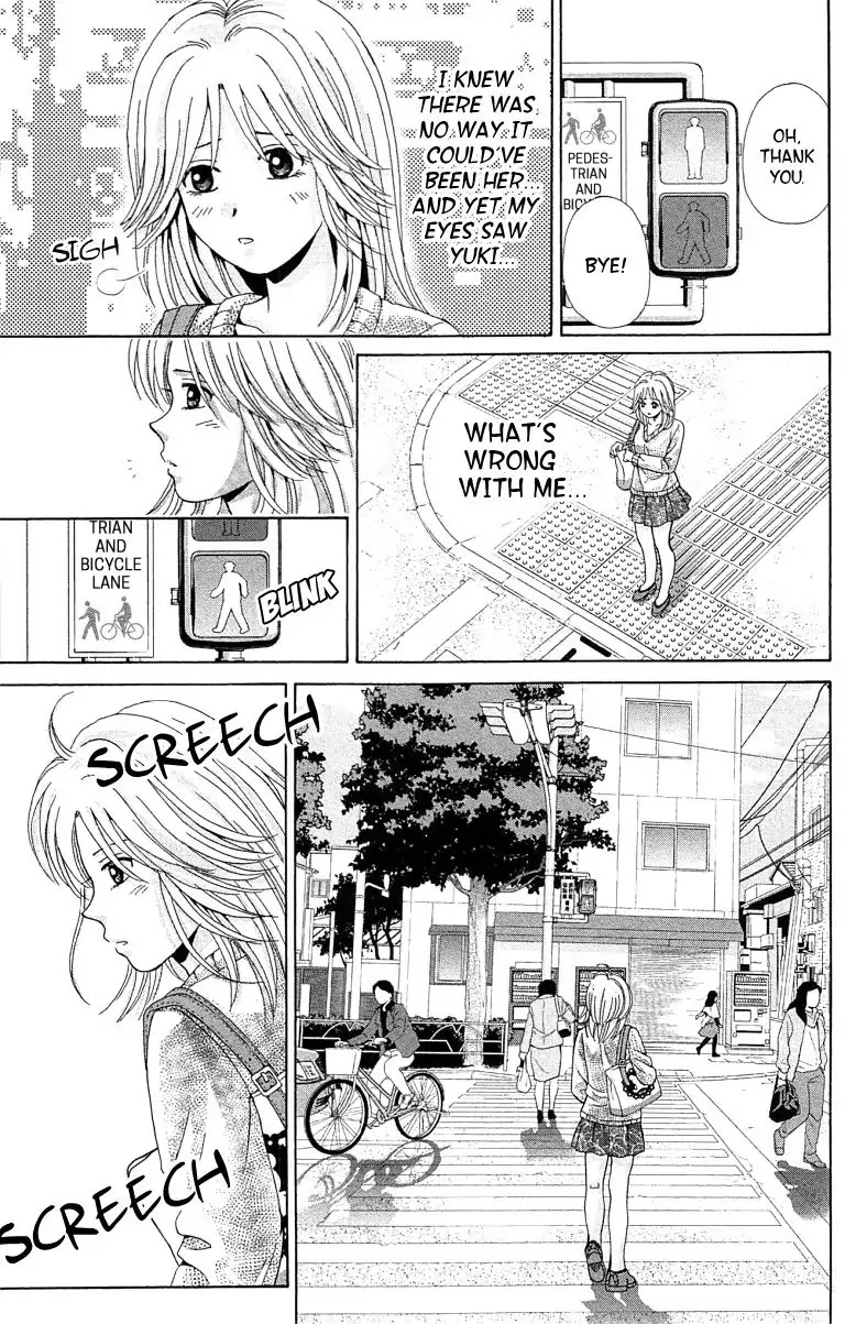 Maria x Maria Chapter 27 page 24 - Chapter 27: Vol.6 #27 Door of Illusions