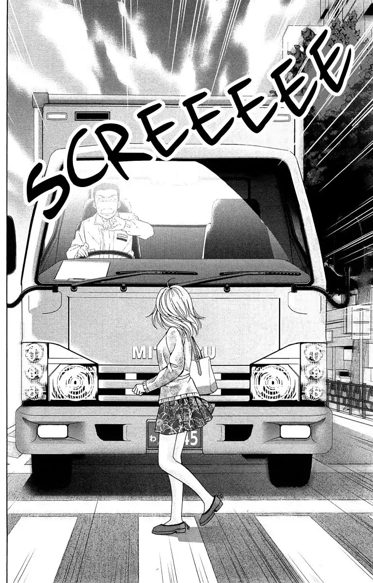 Maria x Maria Chapter 27 page 25 - Chapter 27: Vol.6 #27 Door of Illusions