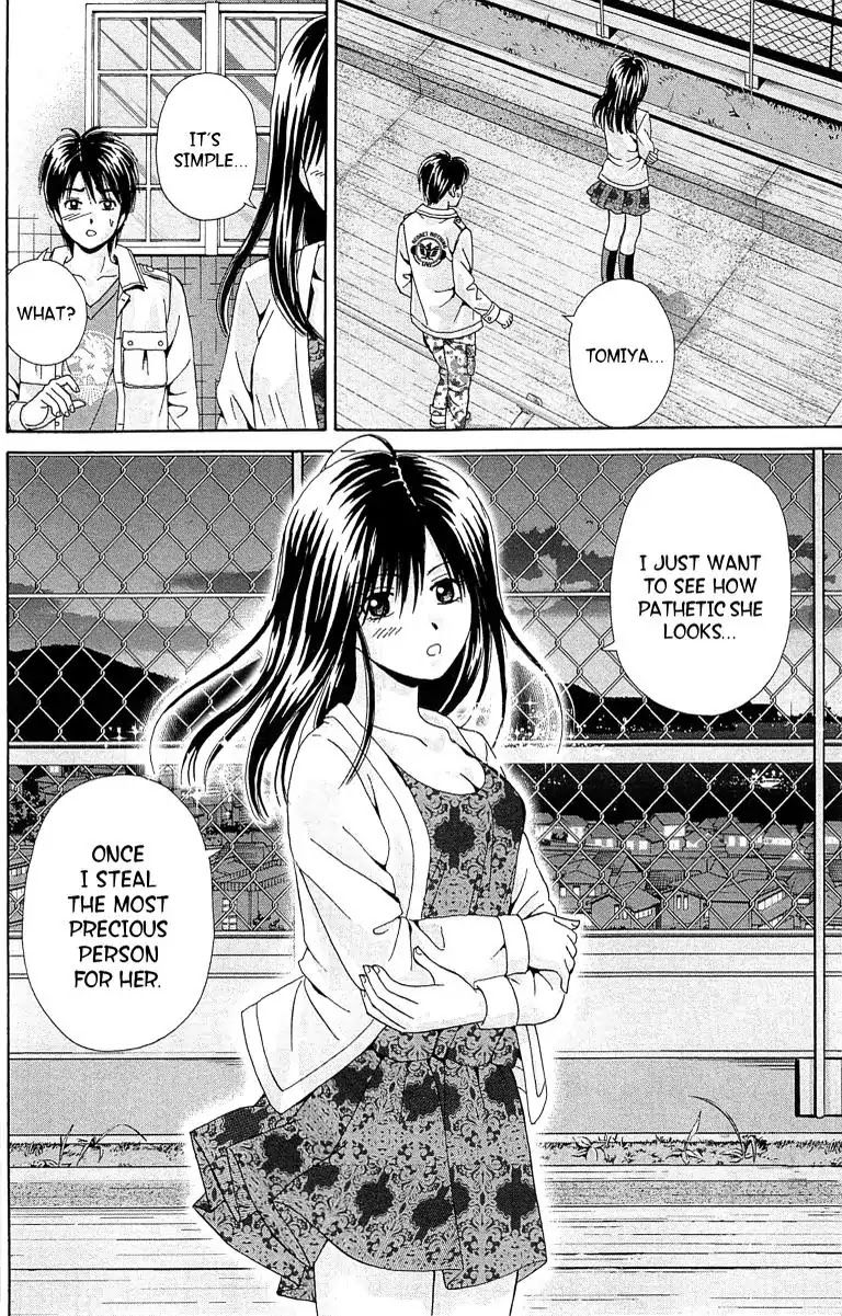 Maria x Maria Chapter 27 page 29 - Chapter 27: Vol.6 #27 Door of Illusions