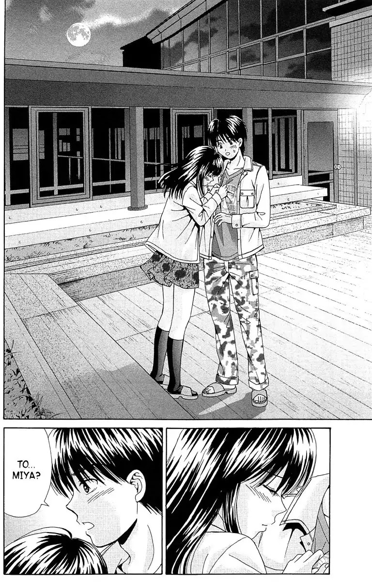 Maria x Maria Chapter 27 page 33 - Chapter 27: Vol.6 #27 Door of Illusions