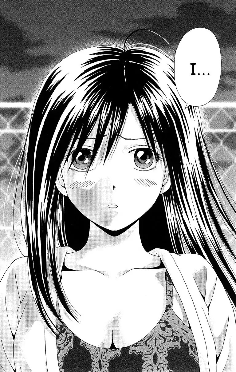 Maria x Maria Chapter 27 page 35 - Chapter 27: Vol.6 #27 Door of Illusions