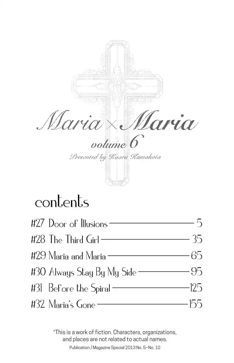 Maria x Maria Chapter 27 page 7 - Chapter 27: Vol.6 #27 Door of Illusions