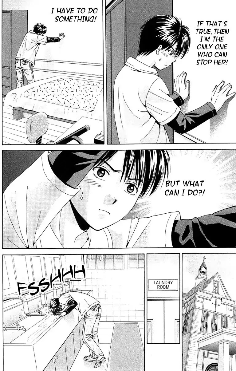 Maria x Maria Chapter 28 page 16 - Chapter 28: Vol.6 #28 The Third Girl