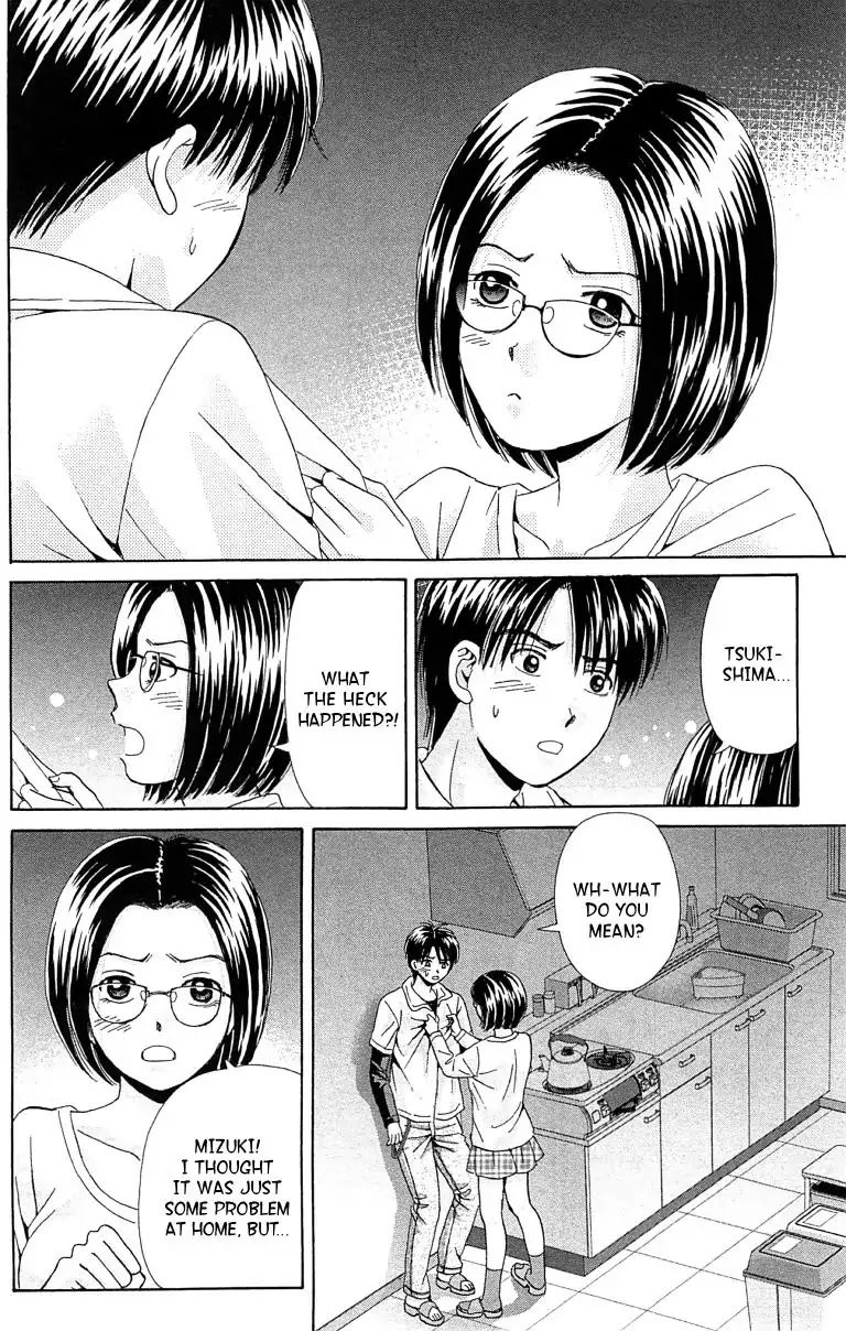 Maria x Maria Chapter 28 page 18 - Chapter 28: Vol.6 #28 The Third Girl