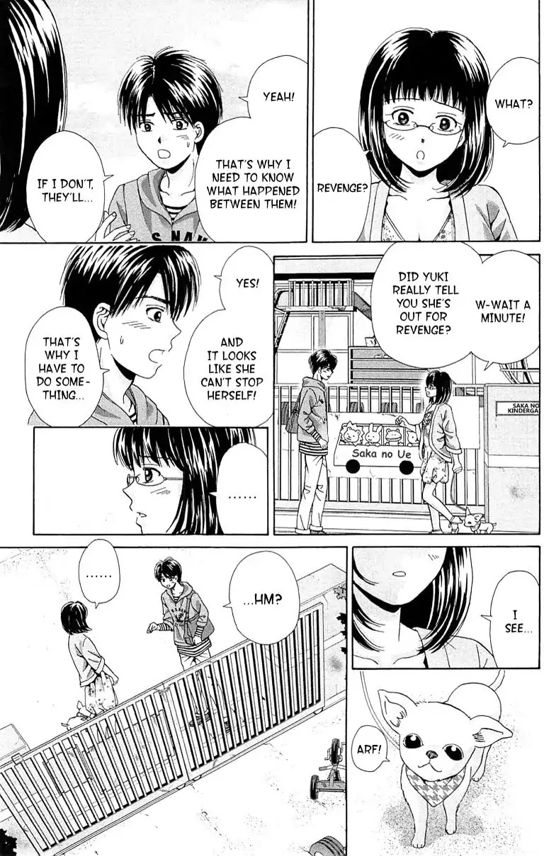 Maria x Maria Chapter 28 page 29 - Chapter 28: Vol.6 #28 The Third Girl