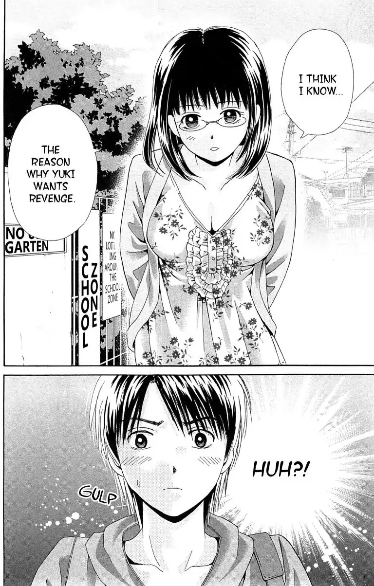 Maria x Maria Chapter 28 page 30 - Chapter 28: Vol.6 #28 The Third Girl
