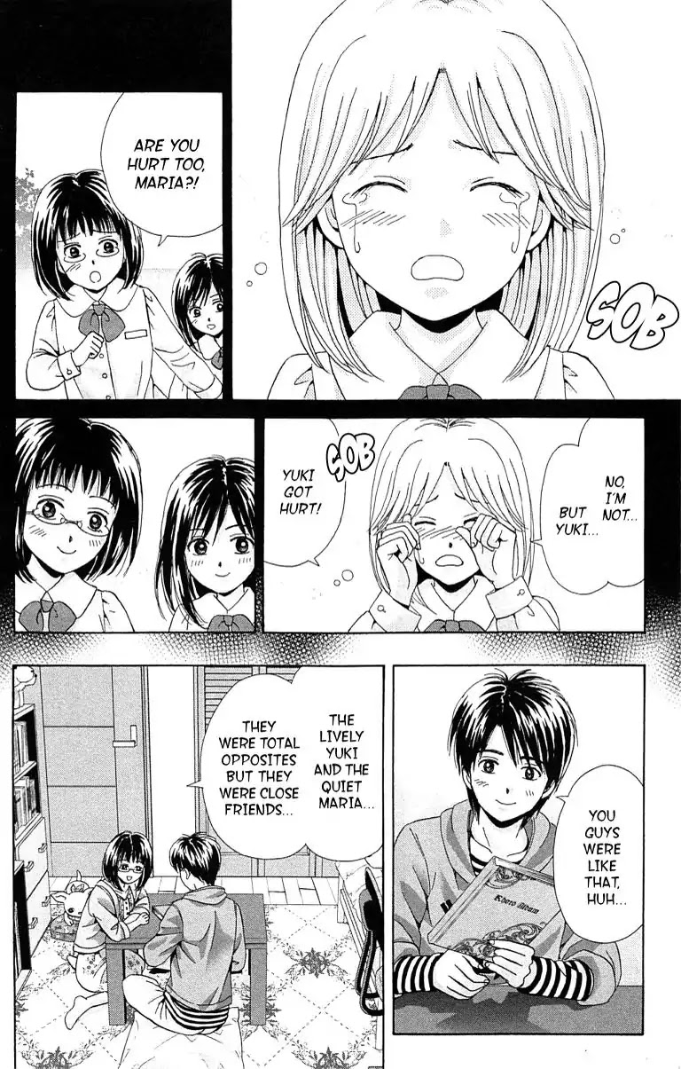 Maria x Maria Chapter 29 page 10 - Chapter 29: Vol.6 #29 Maria and Maria