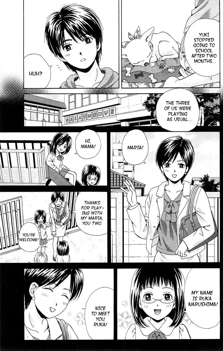 Maria x Maria Chapter 29 page 11 - Chapter 29: Vol.6 #29 Maria and Maria
