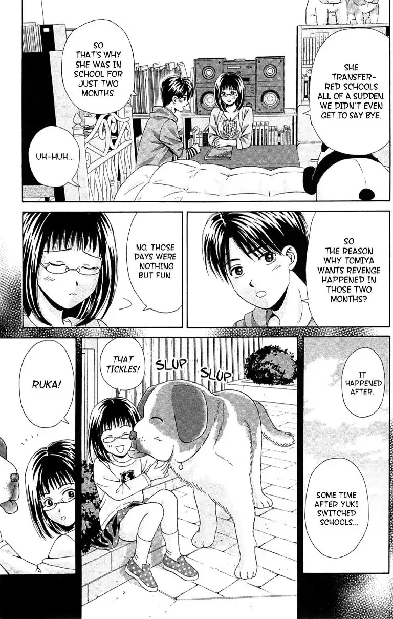 Maria x Maria Chapter 29 page 13 - Chapter 29: Vol.6 #29 Maria and Maria
