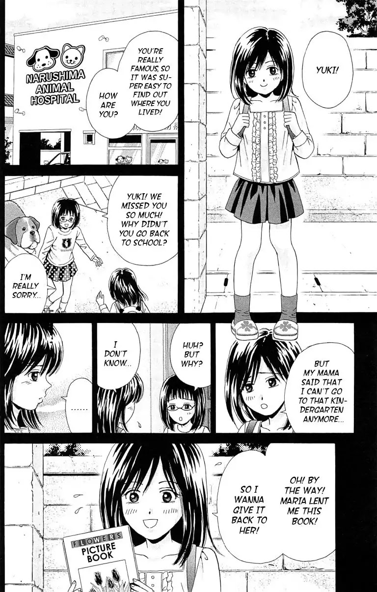 Maria x Maria Chapter 29 page 14 - Chapter 29: Vol.6 #29 Maria and Maria