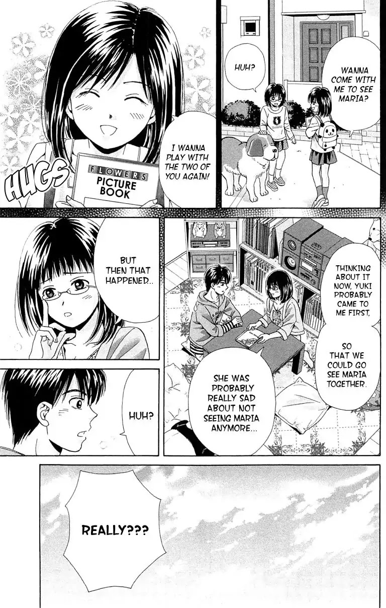 Maria x Maria Chapter 29 page 15 - Chapter 29: Vol.6 #29 Maria and Maria