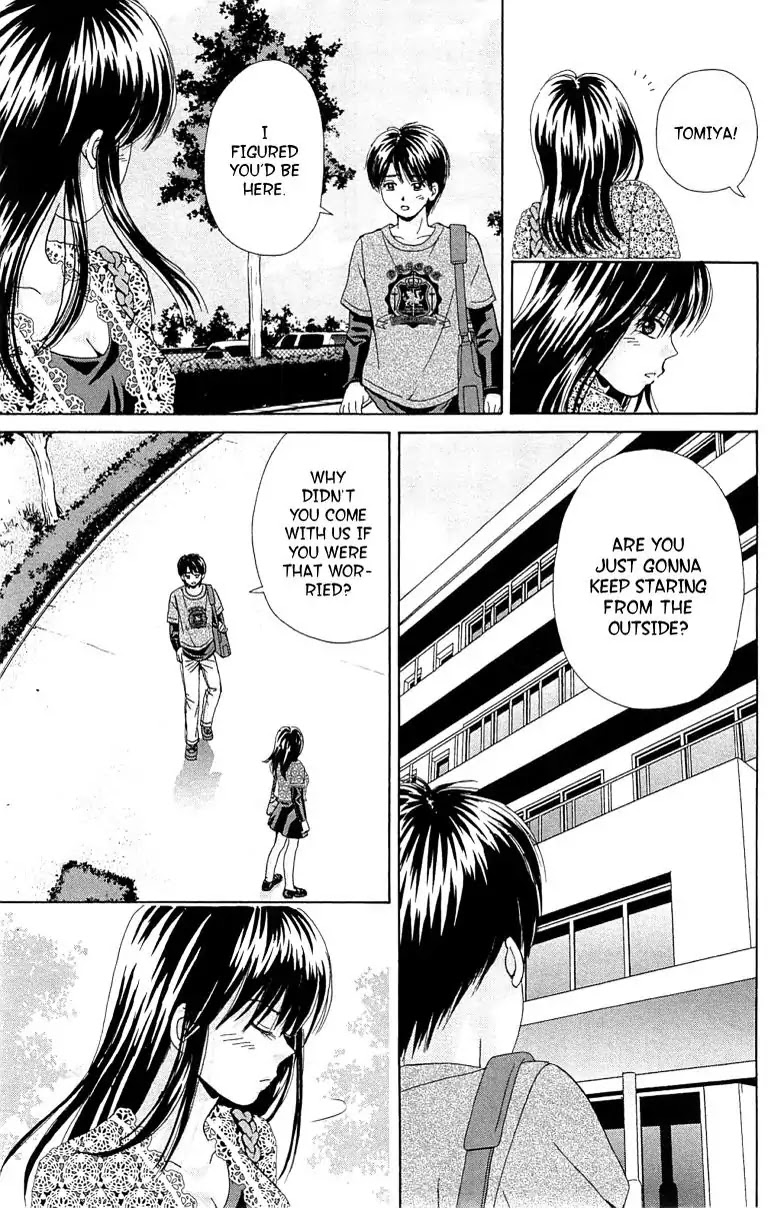 Maria x Maria Chapter 29 page 19 - Chapter 29: Vol.6 #29 Maria and Maria