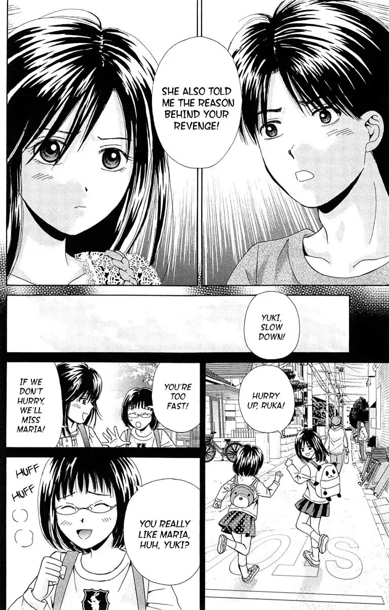 Maria x Maria Chapter 29 page 22 - Chapter 29: Vol.6 #29 Maria and Maria